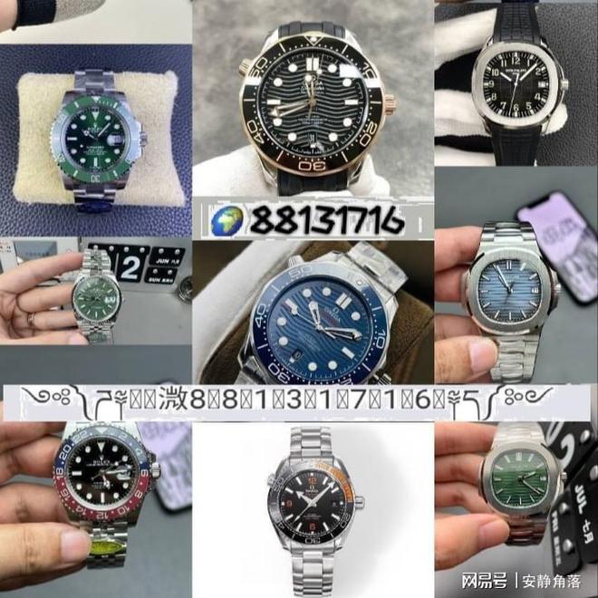 推荐性价比高排行榜K8凯发微商手表