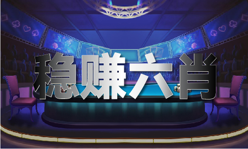 全年开奖历史记录表凯发k8国际香港