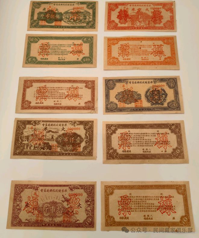 每户都有第三种价值50万你还有吗？凯发k8国际中国绝版老物件过去每家(图7)