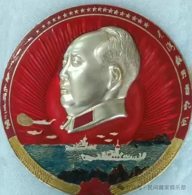每户都有第三种价值50万你还有吗？凯发k8国际中国绝版老物件过去每家(图5)