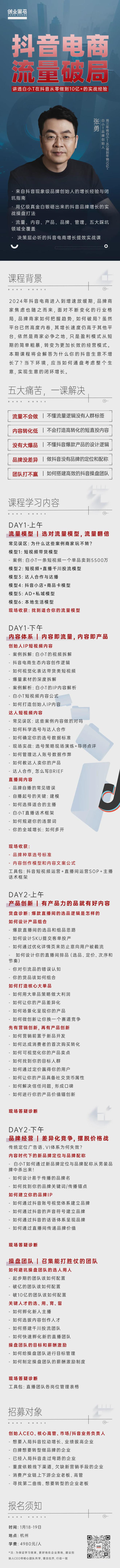 手表相当于亏一辆保时捷凯发K8国际版卖一只(图1)