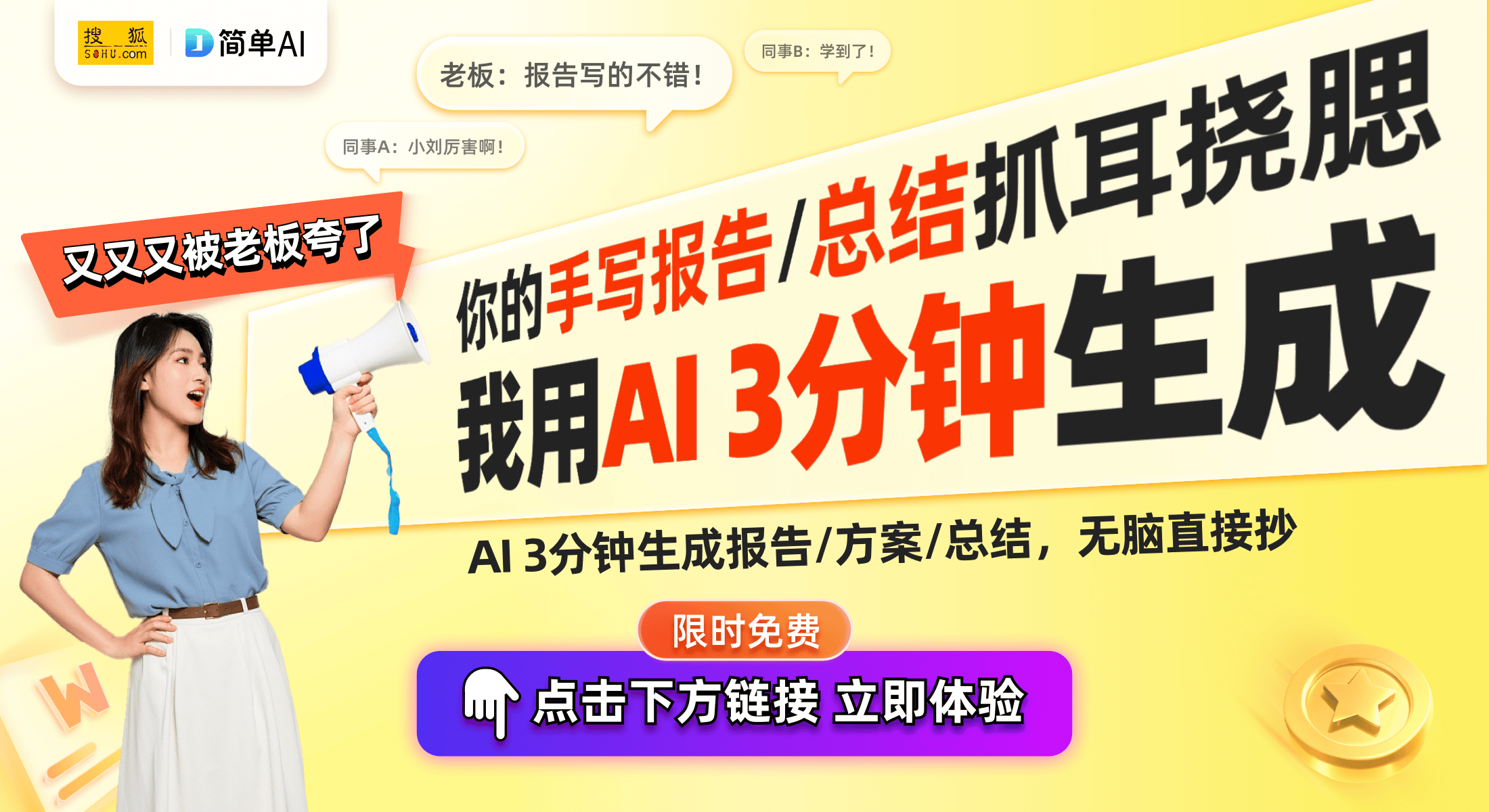 2智能手表发布：潜水爱好者的最佳伴侣凯发K8国际佳明Descent G