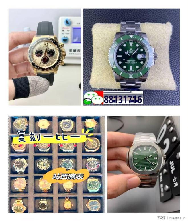些手表让男人瞬间显档次马德里竞技携手K8那