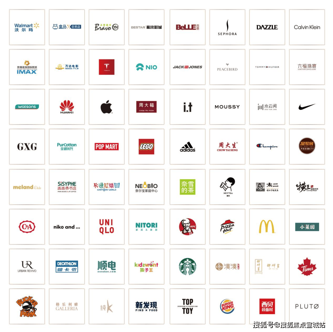 -﻿首页网站-﻿楼盘详情价格户型招商时代乐章-招商时代乐章欢迎您(图3)