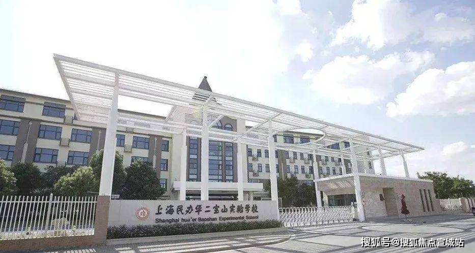 -﻿首页网站-﻿楼盘详情价格户型招商时代乐章-招商时代乐章欢迎您(图5)