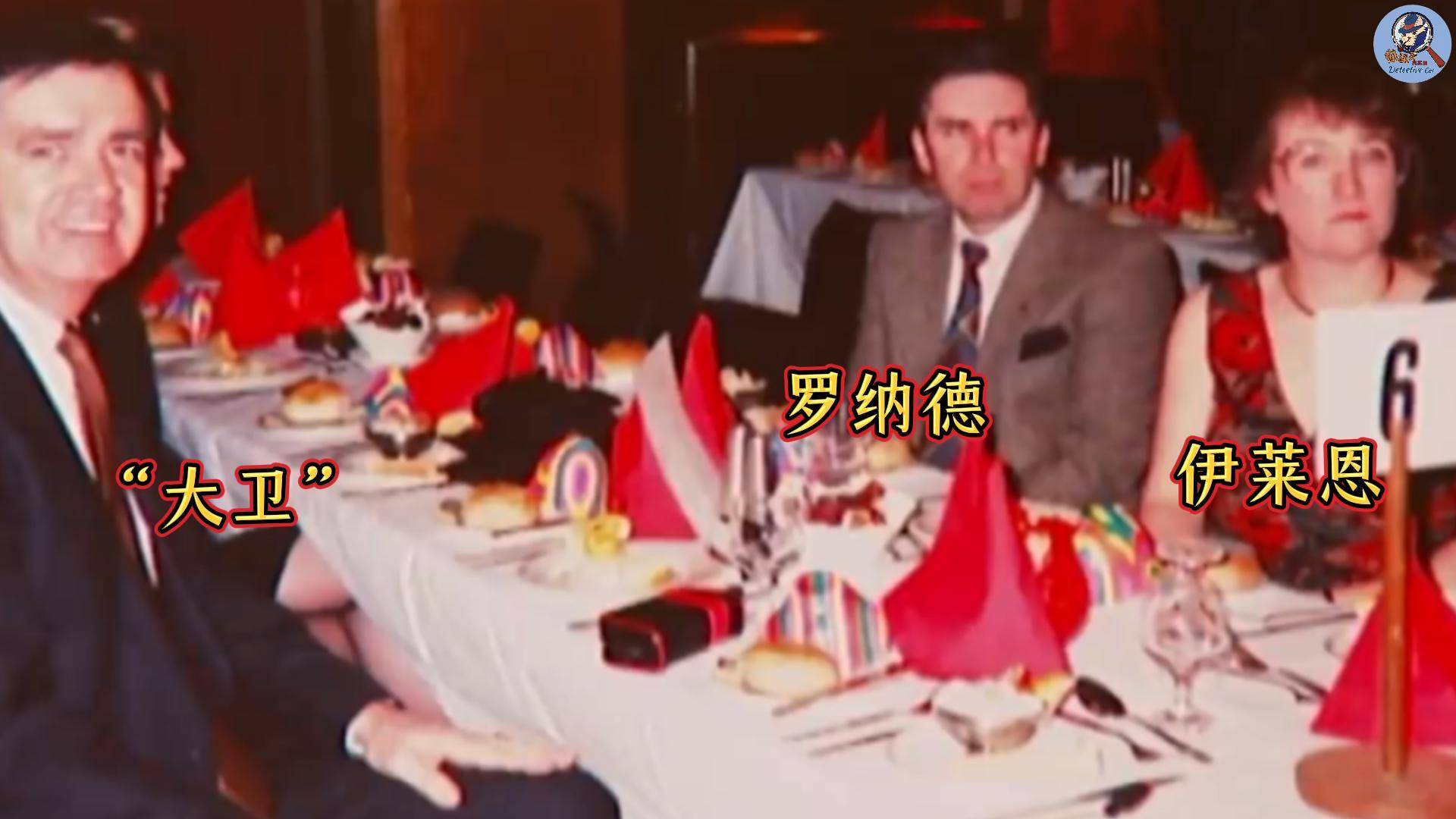 承认若非巧合加成毫无破案可能英国最接近完美的犯罪连警方都(图3)