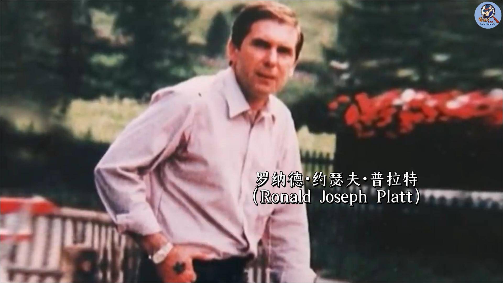 承认若非巧合加成毫无破案可能英国最接近完美的犯罪连警方都(图7)