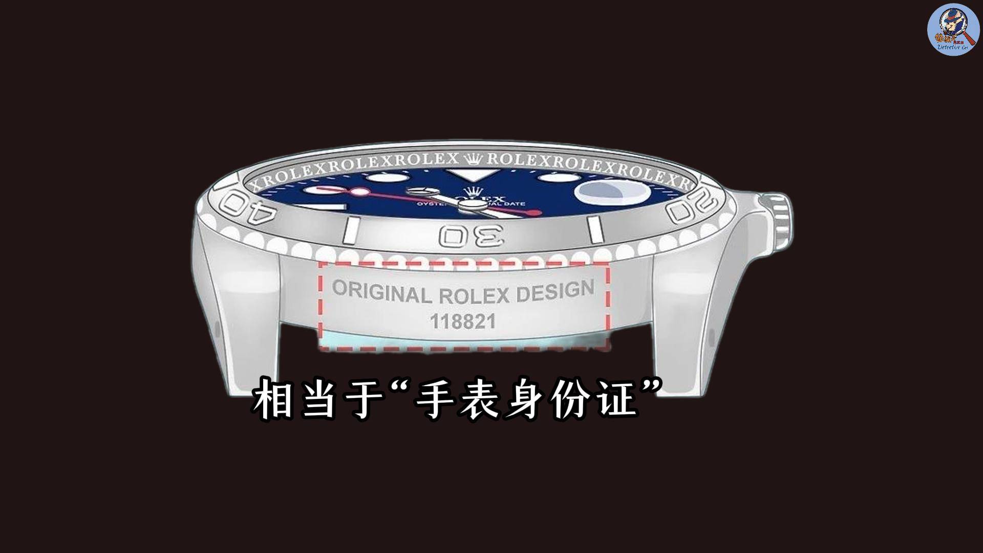 承认若非巧合加成毫无破案可能英国最接近完美的犯罪连警方都(图16)