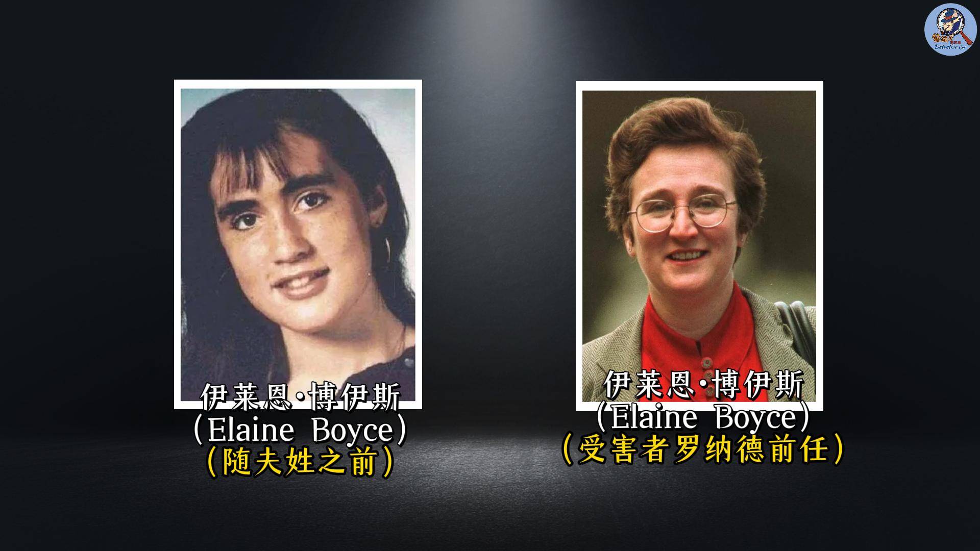 承认若非巧合加成毫无破案可能英国最接近完美的犯罪连警方都(图18)