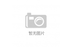 工品质D级防水性能堪比千元机仅368元起